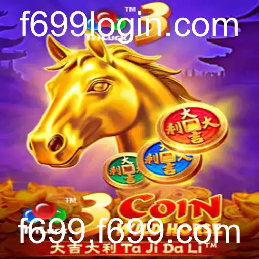 3CoinWildHorse: Descubra as Emoções deste Novo Jogo Inovador