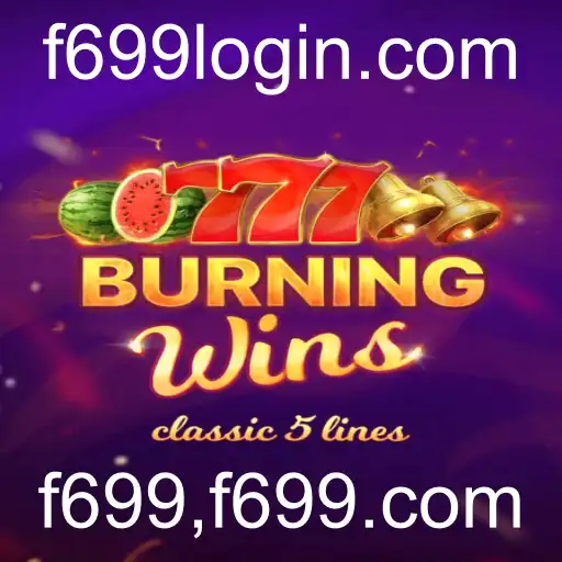 A Excitante Aventura de BurningWins