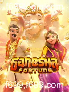 Explorando GaneshaFortune: Um Mergulho nas Aventuras e Desafios do Jogo