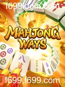 Explorando MahjongWays: Um Mergulho Profundo no Mundo Estratégico do Mahjong