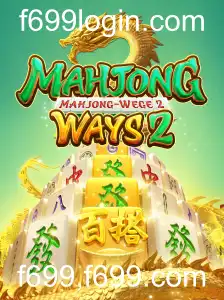Descubra o Fascinante Mundo de MahjongWays2