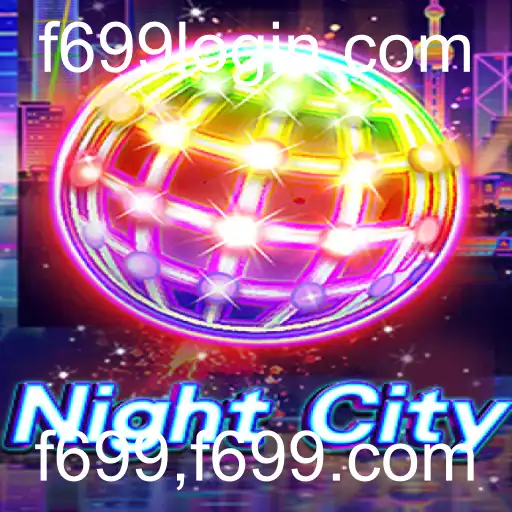 Descubra o Fascinante Mundo de NightCity